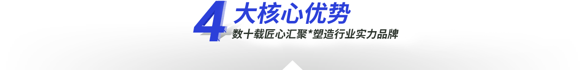 上海楷励仪器科技有限公司