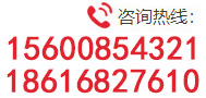 上海楷励仪器科技有限公司